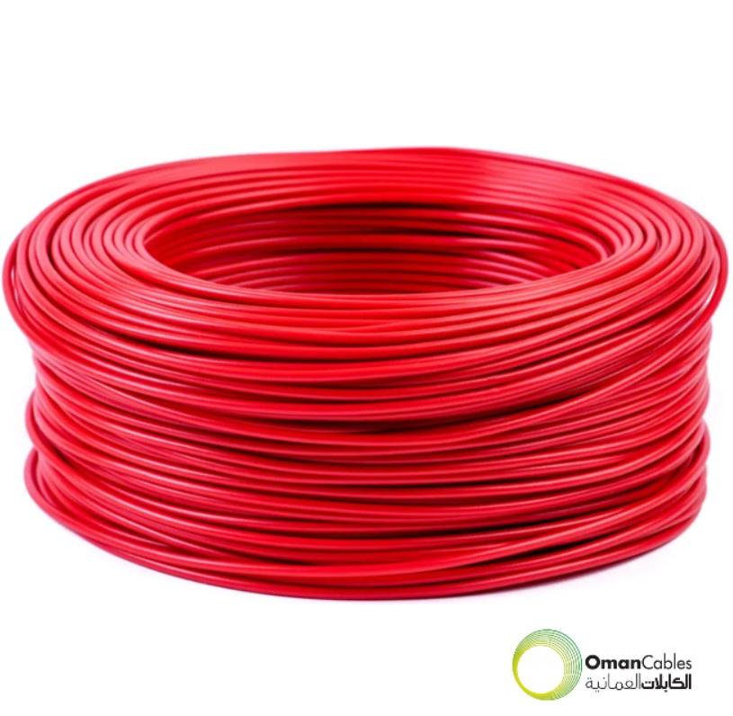 Oman wires and cables